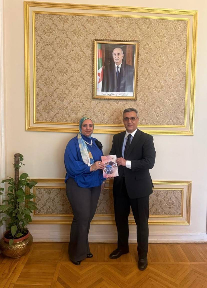 His Excellency the Ambassador receives Dr. Hind Ahmed Abu Shaheen