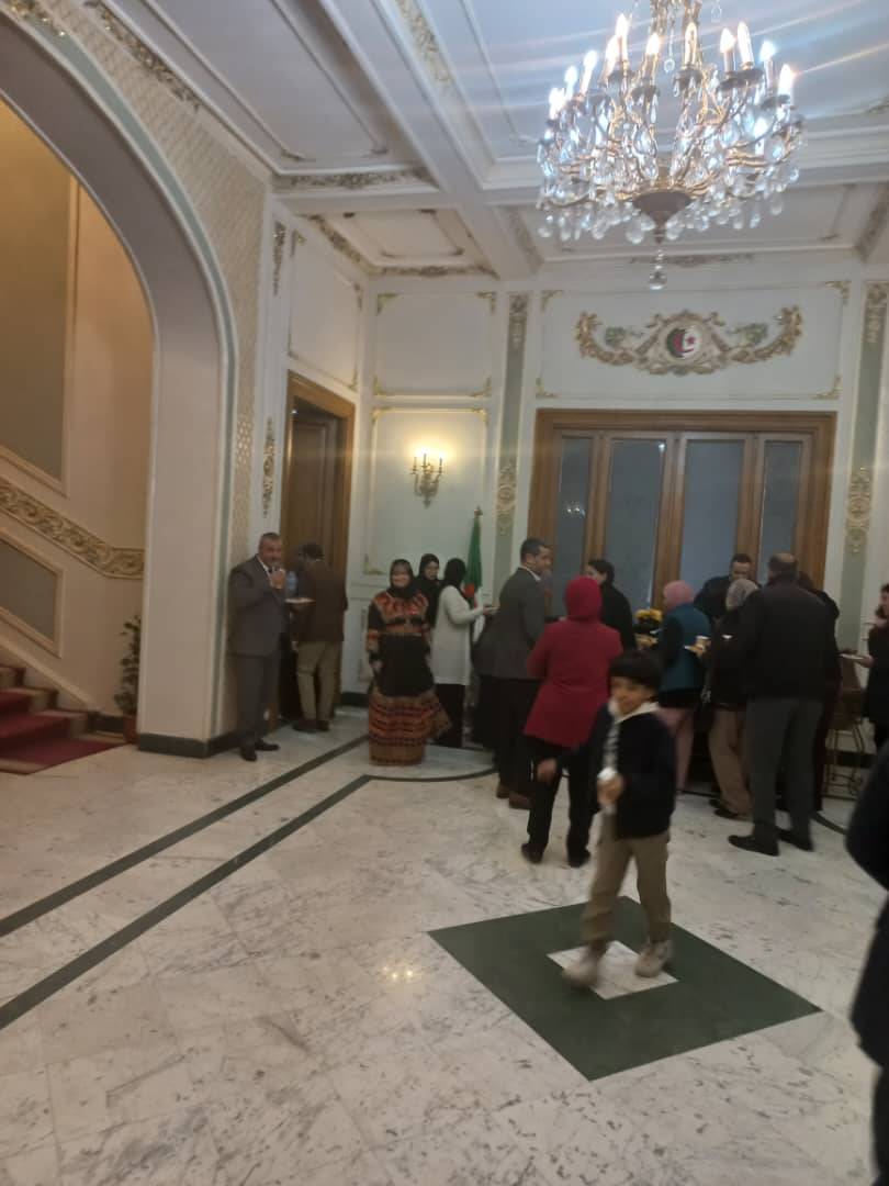 The Algerian Embassy in Cairo celebrates the Amazigh New Year