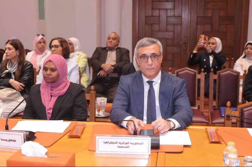 Son Excellence l'Ambassadeur participe à la commémoration de la Journée du manuscrit arabe 2026