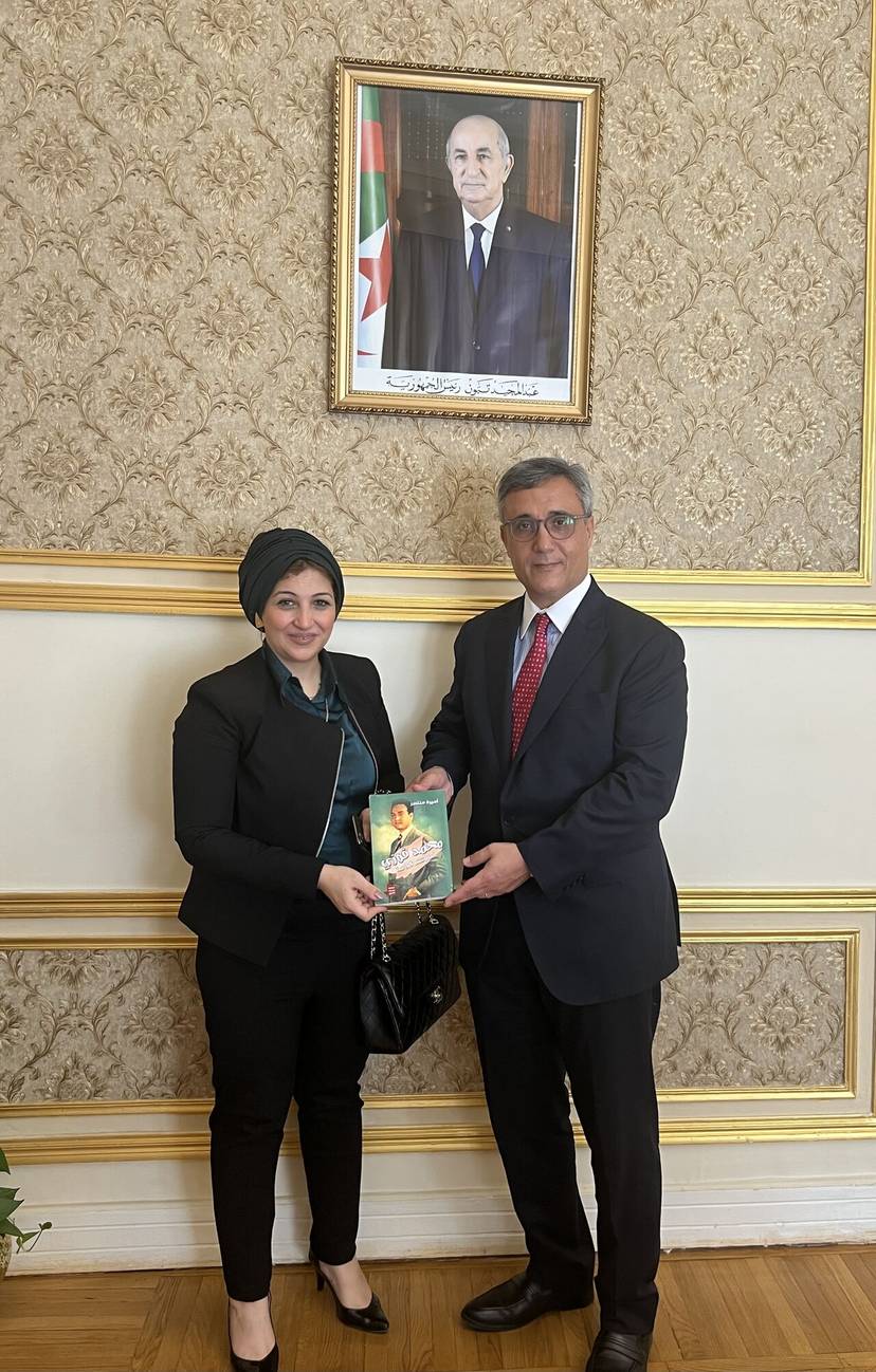 His Excellency Ambassador Mohamed Soufiane Barah receives the distinguished journalist at Al-Ahram newspaper, Ms. Amira Montaser.