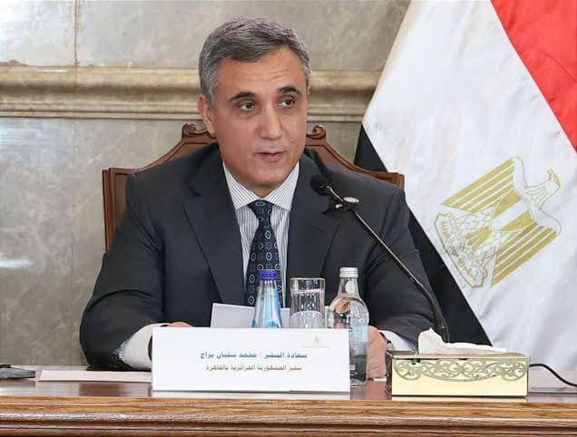 The Ambassador's word at the closing session of the first joint training session for Algerian and Egyptian female preachers